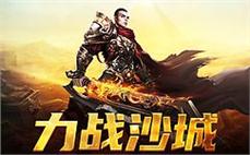 巫妖王神途