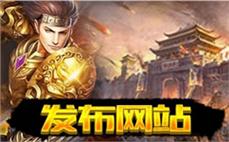 新开传奇私服1.76在大陆的不同城镇交易市场上可以找到各类珍稀道具