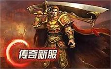 火龙洞坐标在探索过程中玩家有机会碰到隐藏任务和特有事件
