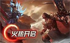 找传奇网站角色的外观和装备也随着等级提升而不断变化